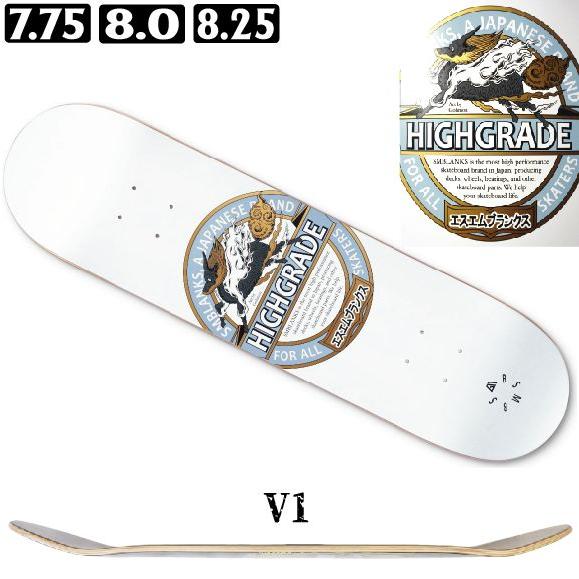 【Bグレード (必ず画像2枚目をご確認下さい)】麒麟 MID-V1 (普通シェイプ) 7.75 / ...