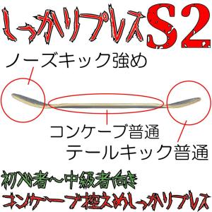 【Bグレード (必ず画像2枚目をご確認下さい)...の詳細画像2