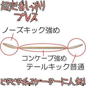 【Bグレード (必ず画像2枚目をご確認下さい)...の詳細画像2