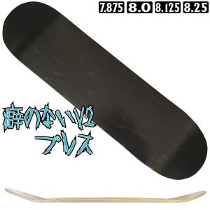 Supreme SUPREME FUCK SKATEBOARD 8.25inch シュプリーム デッキ