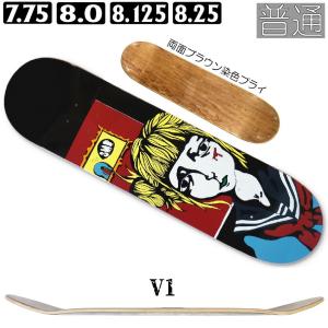 BLANK DECK ブランクデッキ 7.75inch BLUE 無地デッキ スケート