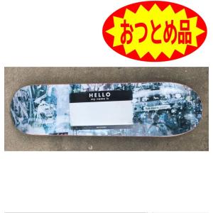 書ける MY NAME IS 横 8.0 しっかり(コンケーブ/キック強め)