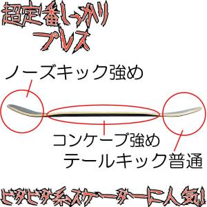 ★ビタビタ系男子向き★ 赤ブラウン木目無地 し...の詳細画像1