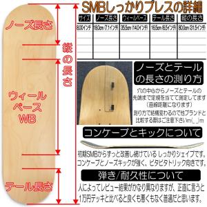 ★ビタビタ系男子向き★ 赤ブラウン木目無地 し...の詳細画像2