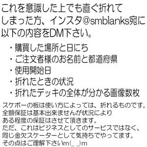 ★ビタビタ系男子向き★ 赤ブラウン木目無地 し...の詳細画像5