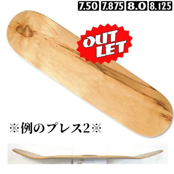 //Sale!!// ★例のプレス2★ SMBLANKS ナチュラル 各サイズ(サイズを選んで下さい...