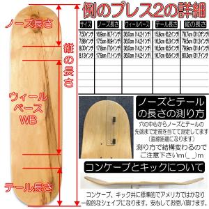 //Sale!!// ★例のプレス2★ SMB...の詳細画像1