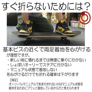 //Sale!!// ★例のプレス2★ SMB...の詳細画像3