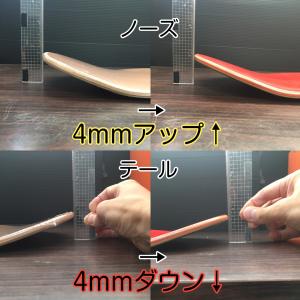 ★オーリーのコツ掴み易い/恐怖感少なめ★ ロー...の詳細画像2