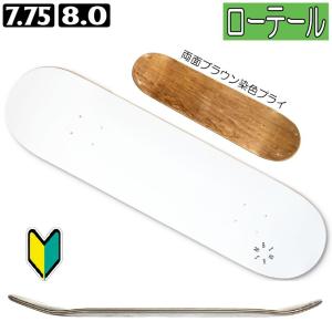PREMIUM SKATEBOARDS AKINORI JAHANA 7.75 プレミアムスケート