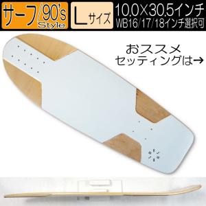 YOW URA WHEEL BONE 78A 66mmｘ51mm ウィール YOW URA 66x51mm Mayo 78A Wheels Pack – Yow-Surf