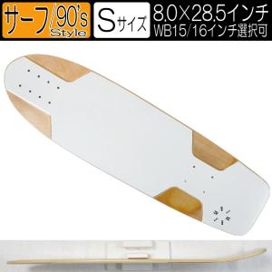 ATOMIC（アトミック） ATOMIC SALOMON ARMADA SHIFT用クランポン 山