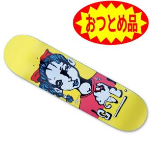 7.88 MID(普通) 2021 ハジメマチコ