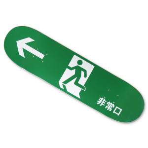 非常口 8.0インチ MID-V2