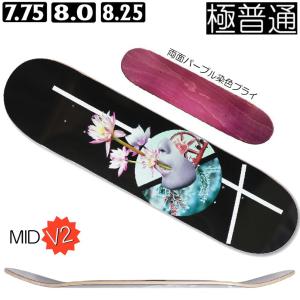 NANASHI MID-V2 各サイズ(サイズを選んで下さい)