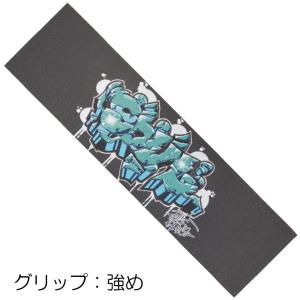 GR1 黒/ブルー 9x33インチ