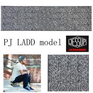 PJ LADD モデル MOTIF JESSUP ULTRAGRIP ウルトラグリップ グリップ強めジェサップ 9x33inch