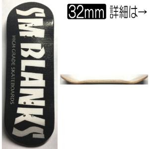 黒デッキテープ 38mm X 110mm : SECOND SK8 - 通販 - Yahoo