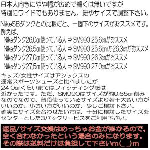 ★サイズ注意あります★ ★3サイズお試しパック...の詳細画像2