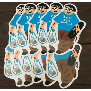 SMB うんこワックス 茶色(ブラウン) 無臭タイプ : SECOND SK8