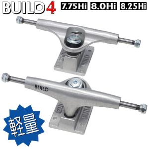 【♯070】トラックセット全14台➕オマケ2台 メーカー在庫あり】 81-4020 ピーエムシー PMC イグニッション