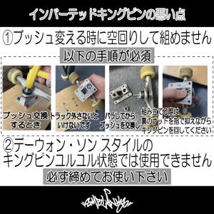 かなり軽量 BUILD4【STAIR-LIGH...の詳細画像2
