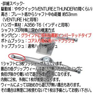 かなり軽量 BUILD4【STAIR-LIGH...の詳細画像4