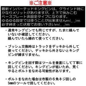 かなり軽量 BUILD4【STAIR-LIGH...の詳細画像5
