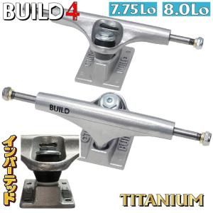 ベンチャートラック hi チタニウム 軽量 スケボー スケートボード 2個1