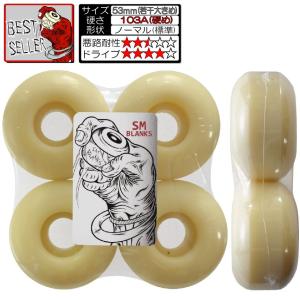 製法MAX)☆ザ・普通☆ V2プレス 無地 7.50 / 7.75 7.875 8.0 8.125