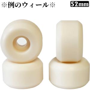 例のウィール | 無地 52mm99A コニカル