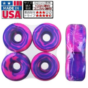 リクタ ウィール 53mm 99A SM BLANKS AIR ごっつ高速 リクタ ウィール 53mm 99A SM BLANKS AIR ごっつ高速 - メルカリ