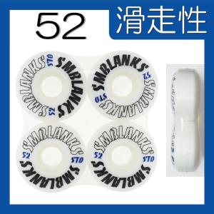 52mm99a(標準的なスペック) SMBLAN...の商品画像