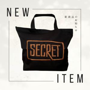 SECRET bag｜secret-darts