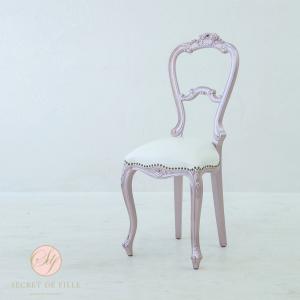 イタリア製 アームチェア ダイニングチェア 幅63cm/椅子 チェア