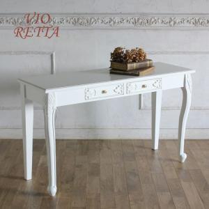 コンソールテーブル アンティーク ロココ調 姫系 猫脚 フレンチ 収納