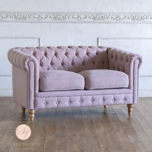 ラブソファー 椅子 3Pソファ 3人用 幅175 奥行78 高さ84cm ラタン家具