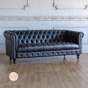 アンティーク調 ソファ 3人用 コンパクト おしゃれ VINCENT 新品 | VG