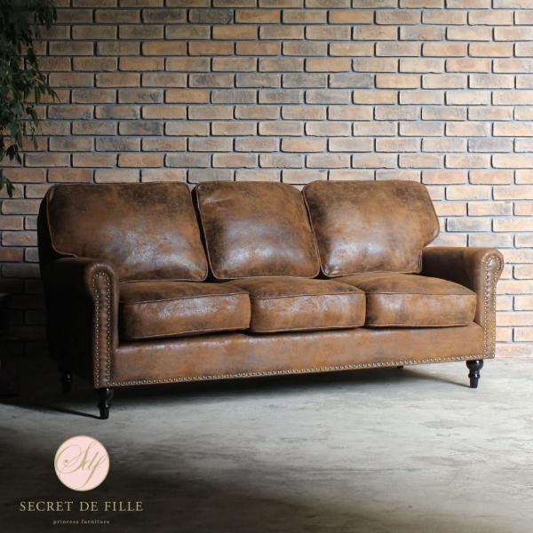 アンティーク調 ソファ 3人用 コンパクト おしゃれ VINCENT 新品 | VGシリーズ 3人掛...