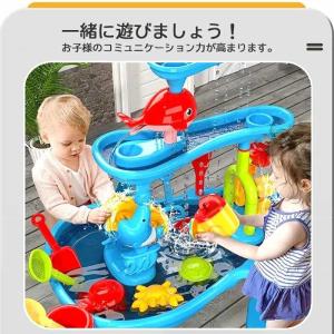 水遊び ウォーターテーブル 砂遊び 水遊び 砂...の詳細画像3
