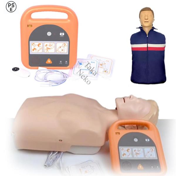 AEDトレーナーセット 練習/教育目的 ポータブル CPRティーチング リモコン付き 訓練用人形付き...