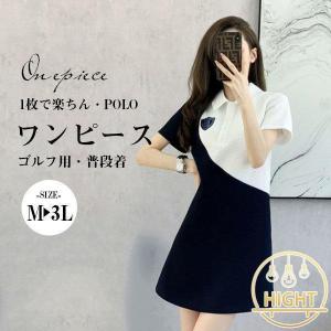 サイズ：0 PEARLY GATES パーリーゲイツ 055-0160306 半袖ポロシャツ ニコちゃん  ネイビー系 [240101434948] ゴルフウェア レディース ストスト サイズ：0 PEARLY GATES パーリーゲイツ 055-0160306 半袖