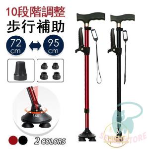 ドクロ 杖 ◆新品未使用◆ステッキ メンズ つえ スカル おしゃれ ドクロ 杖 ◇新品未使用◇ステッキ メンズ つえ スカル おしゃれ