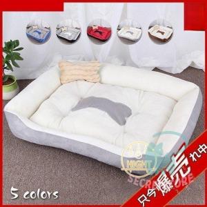 ユニ・チャーム ペットケア からだ想いラボ 足腰・関節に