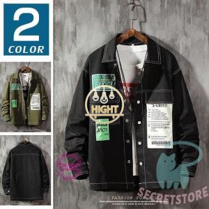 カジュアルシャツ メンズ おしゃれ シャツ 長袖 ワークシャツ 大きいサイズ ビジネス 秋服｜secretstore