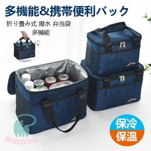 Petromax - ペトロマックス クーラーバッグ 8L ダークグレー 13900_1.jpg