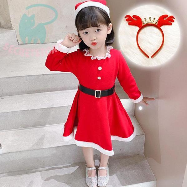 クリスマス衣装  子供 サンタ コスチューム コスプレ 衣装 キッズ ワンピース クリスマス 子供ド...