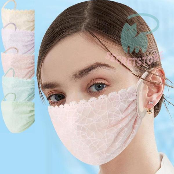 UPF50+ 2/4点セット レース マスク 布マスク ファッションマスク レースマスク UV対策 ...