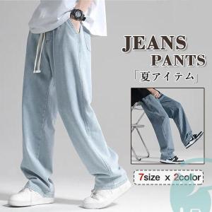 ジェイデッドロンドン ライトウォッシュ w32 ジェイデッドロンドン ライトウォッシュ w32 wine