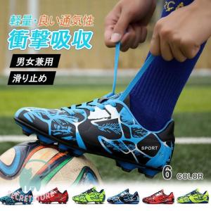 PUMA モナーク 2 TT プーマ 106560-01 ブラック×ホワイト